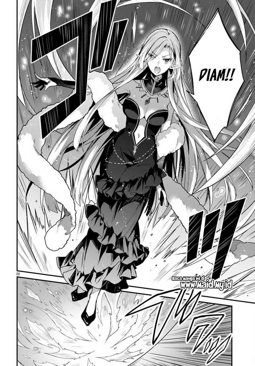 Yonshimai wa Yoru wo Omachikane Chapter 10 Gambar 24