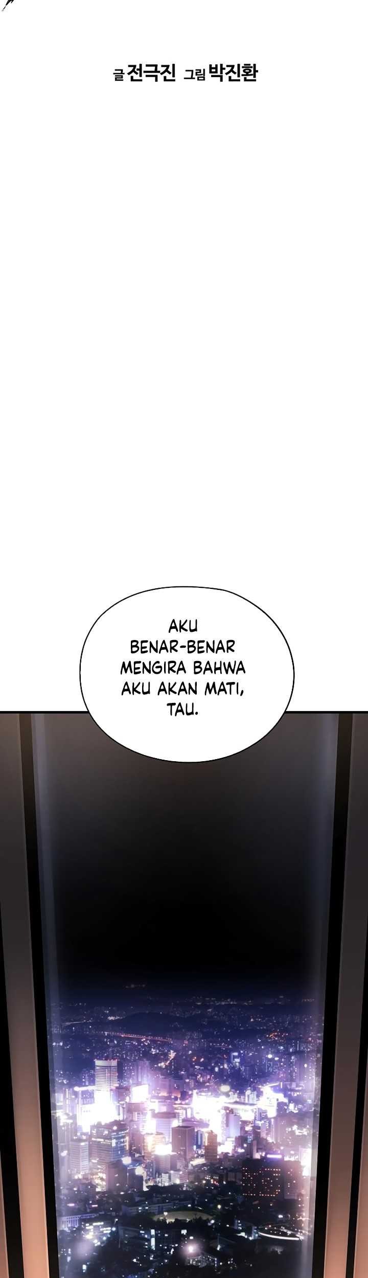 The Breaker Eternal Force Chapter 76 Gambar 4