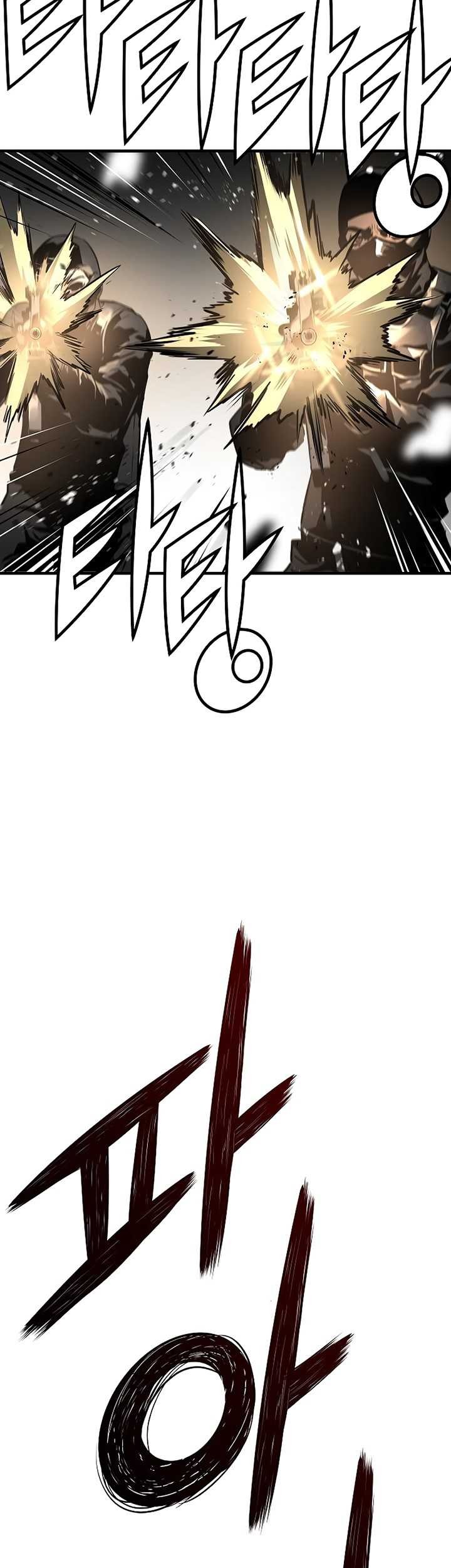 The Breaker Eternal Force Chapter 76 Gambar 10