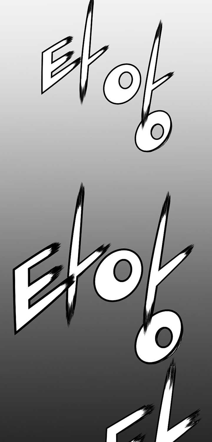 The Breaker Eternal Force Chapter 76 Gambar 15