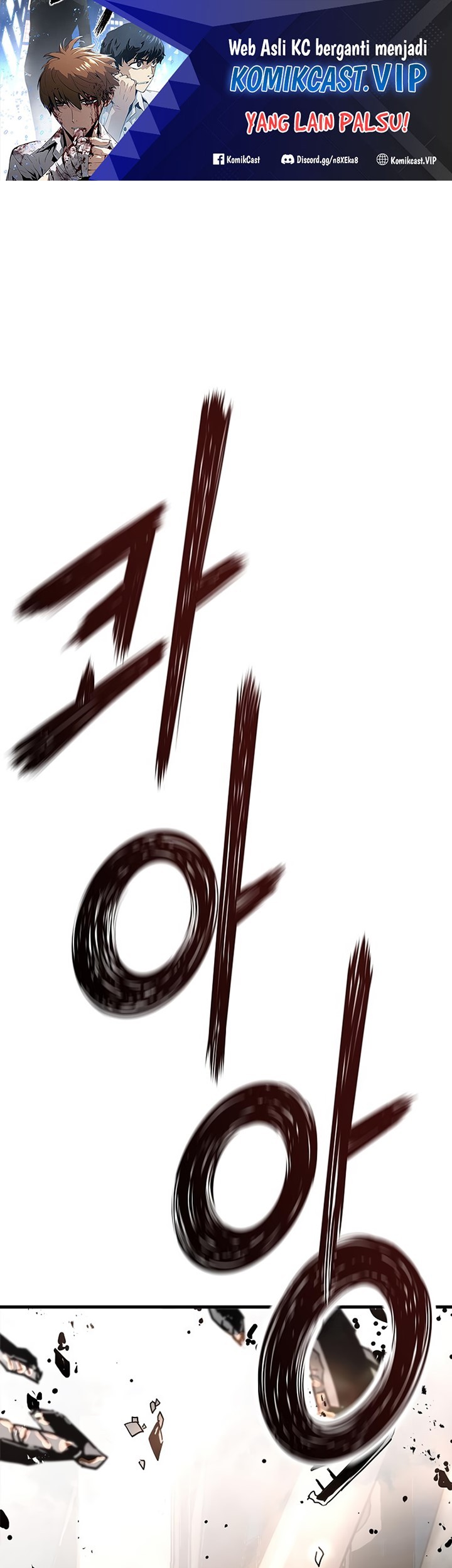 Baca  The Breaker Eternal Force Chapter 75 Gambar 2