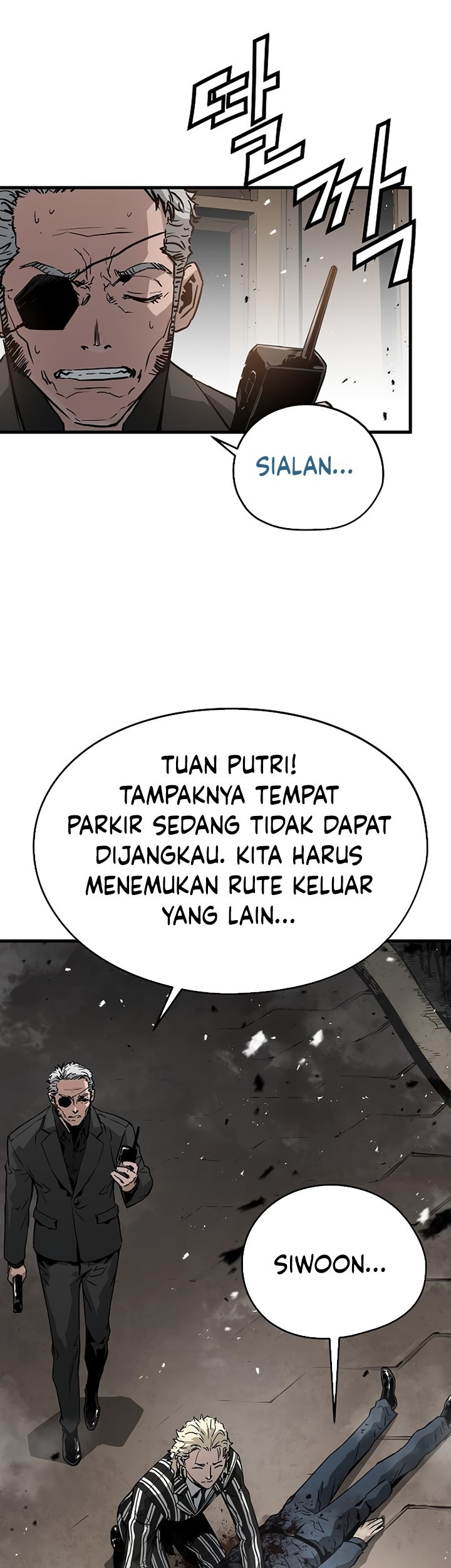 The Breaker Eternal Force Chapter 75 Gambar 66