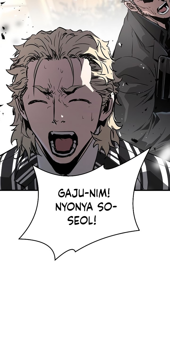 The Breaker Eternal Force Chapter 75 Gambar 5