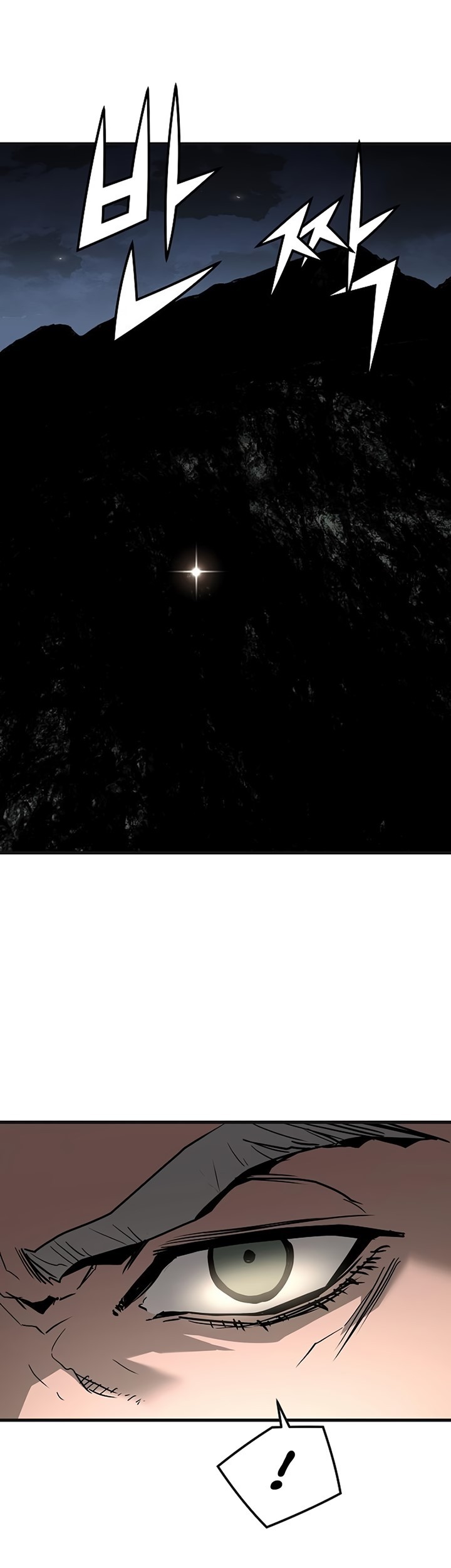 The Breaker Eternal Force Chapter 75 Gambar 8