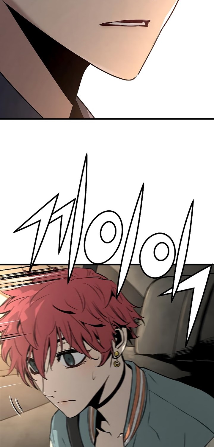 The Breaker Eternal Force Chapter 73 Gambar 22