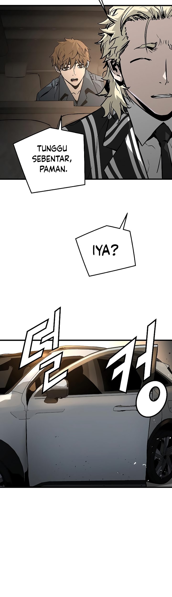 The Breaker Eternal Force Chapter 73 Gambar 33