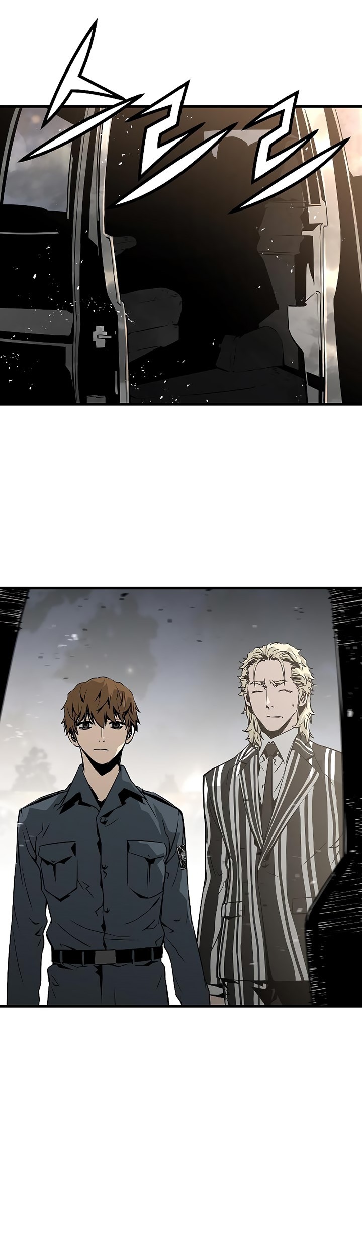 The Breaker Eternal Force Chapter 73 Gambar 44