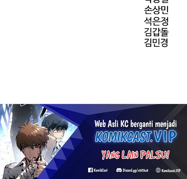 The Breaker Eternal Force Chapter 73 Gambar 55