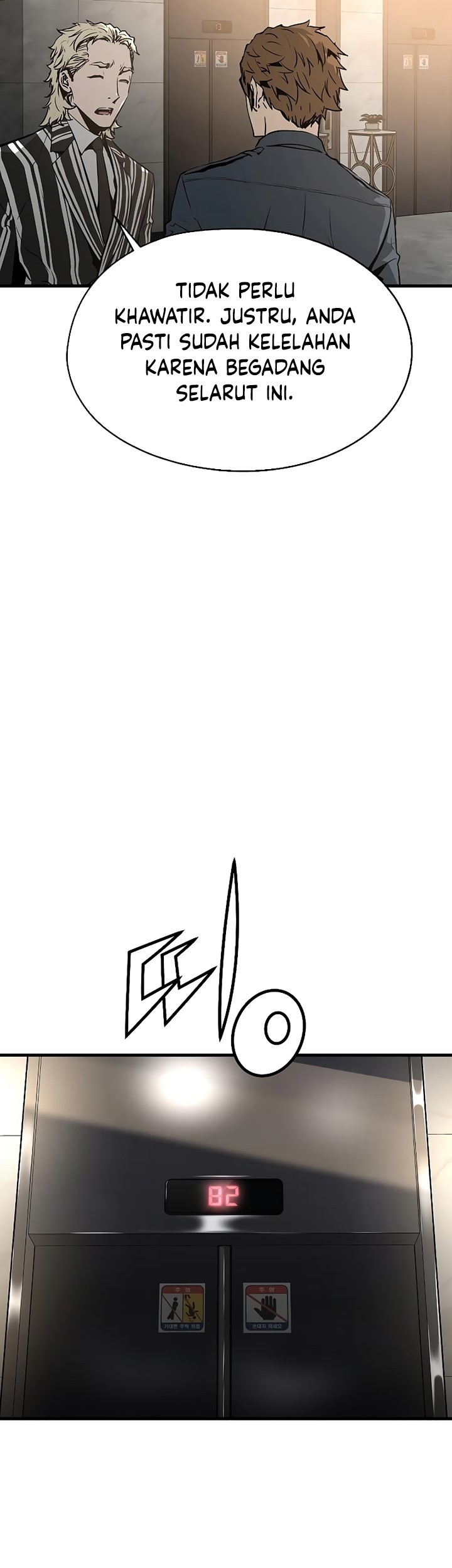 The Breaker Eternal Force Chapter 73 Gambar 12