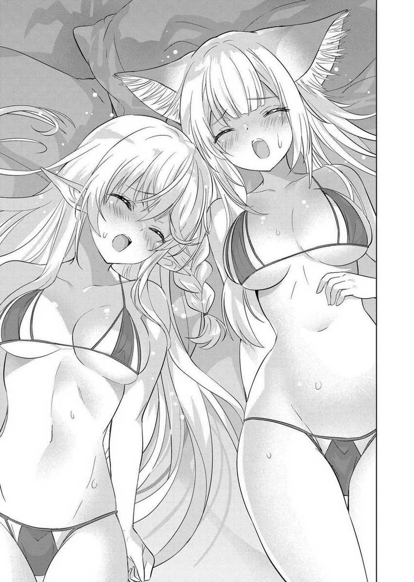 Shijou Saikyou Orc-san no Tanoshii Tanetsuke Harem Zukuri Chapter 104 Gambar 15