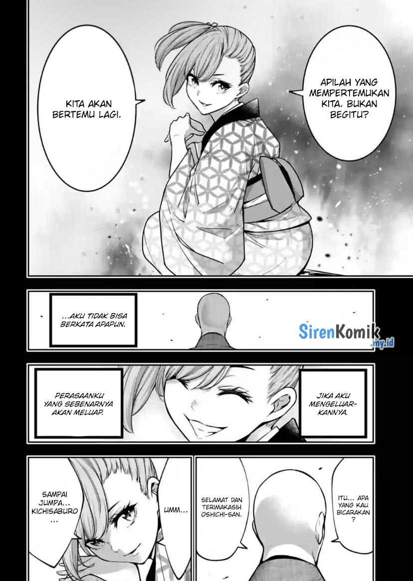 Majo Taisen Chapter 34 Gambar 12