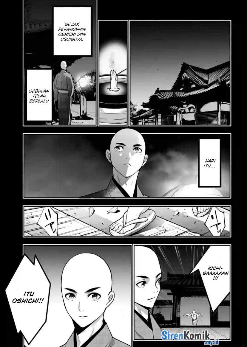 Majo Taisen Chapter 34 Gambar 13