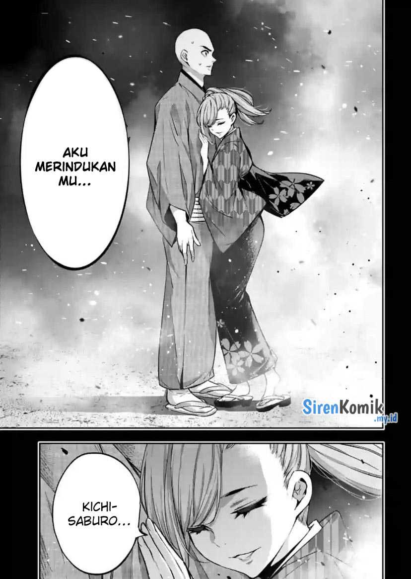 Majo Taisen Chapter 34 Gambar 17