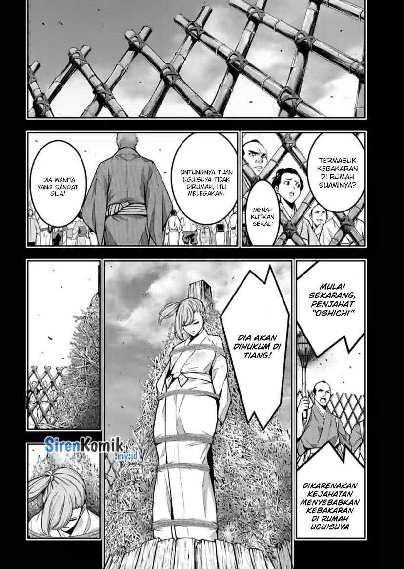 Majo Taisen Chapter 34 Gambar 18