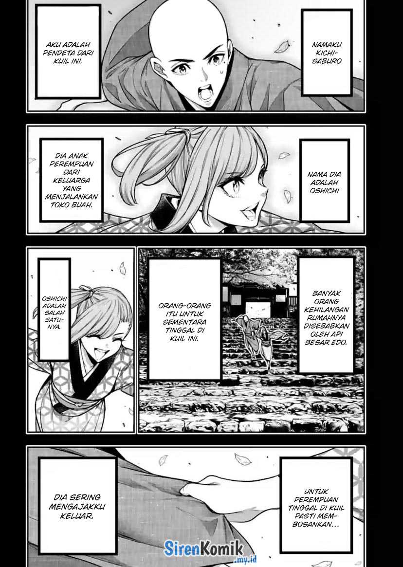 Majo Taisen Chapter 34 Gambar 5