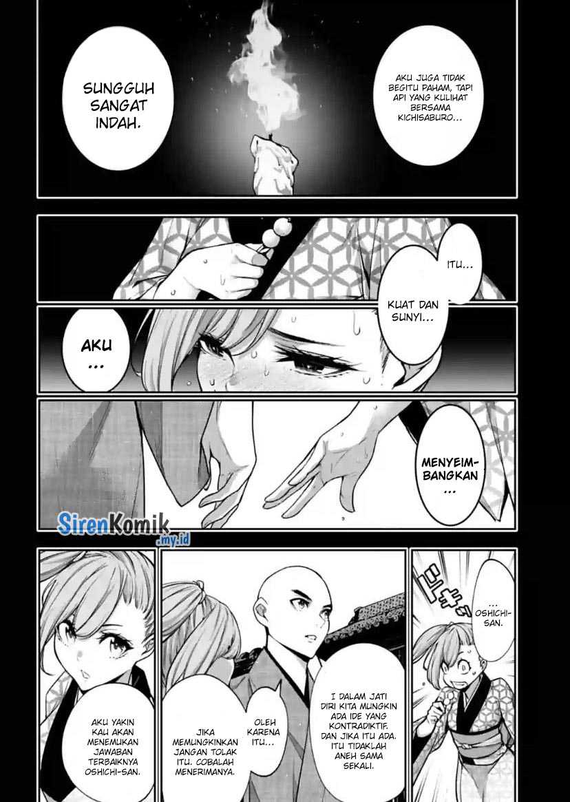 Majo Taisen Chapter 34 Gambar 9
