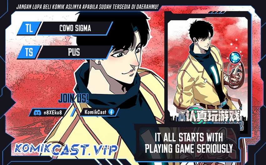 It all starts with playing game seriously Chapter 135 1