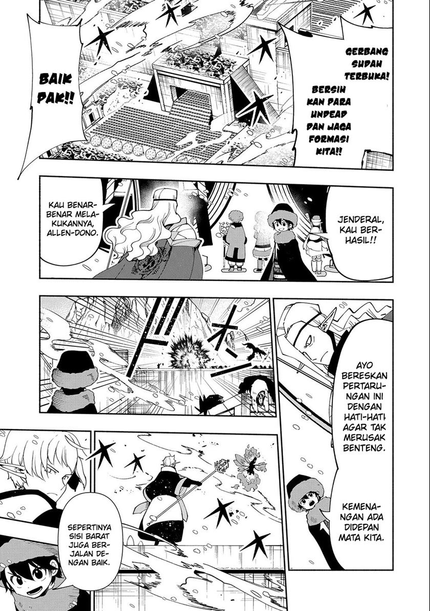 Hell Mode: Yarikomi Suki no Gamer wa Hai Settei no Isekai de Musou Suru Chapter 46 Gambar 11