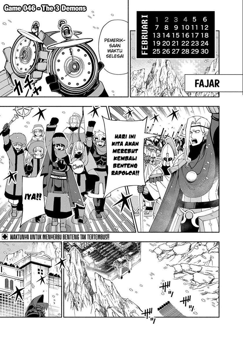 Baca Hell Mode: Yarikomi Suki no Gamer wa Hai Settei no Isekai de Musou Suru Chapter 46 Gambar 2