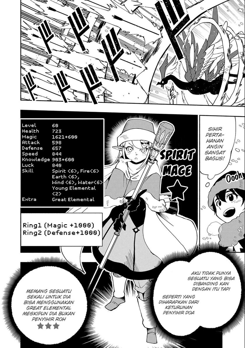Hell Mode: Yarikomi Suki no Gamer wa Hai Settei no Isekai de Musou Suru Chapter 46 Gambar 8