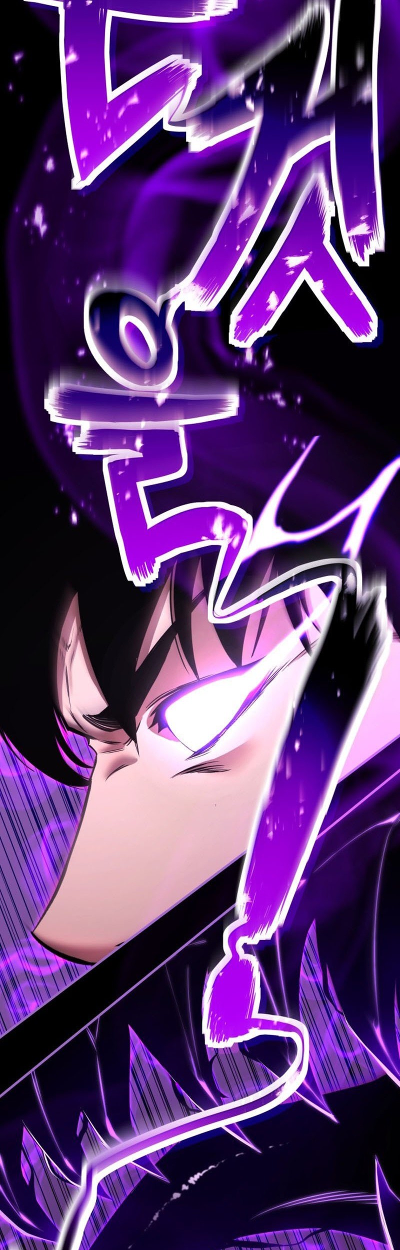 Absolute Necromancer Chapter 32 Gambar 40