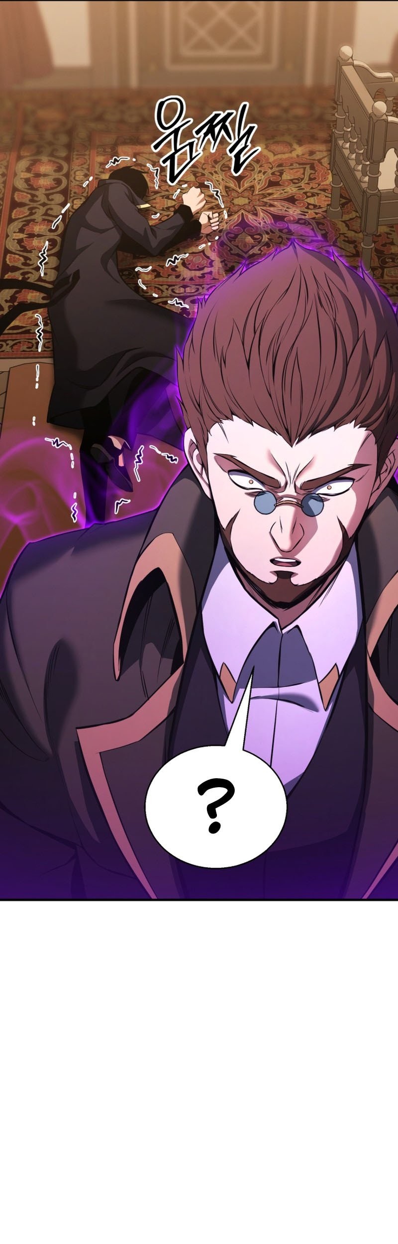 Absolute Necromancer Chapter 32 Gambar 11