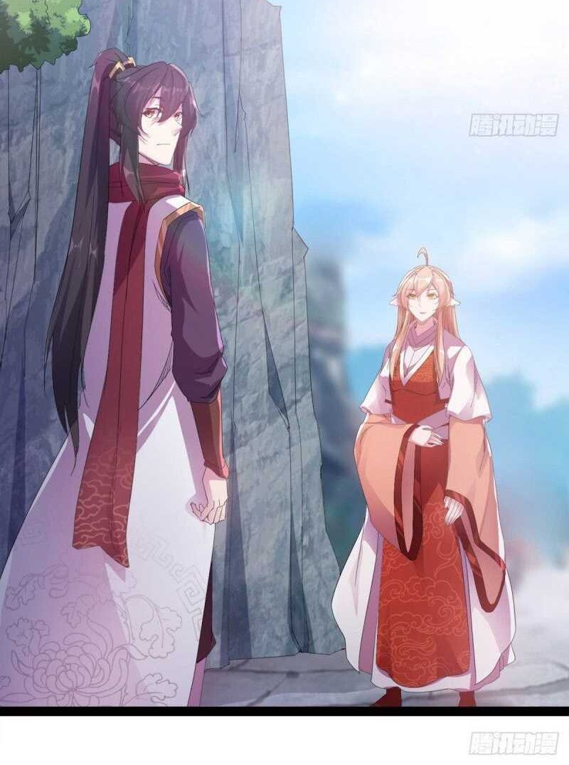 Path of the Sword Chapter 26 Gambar 10