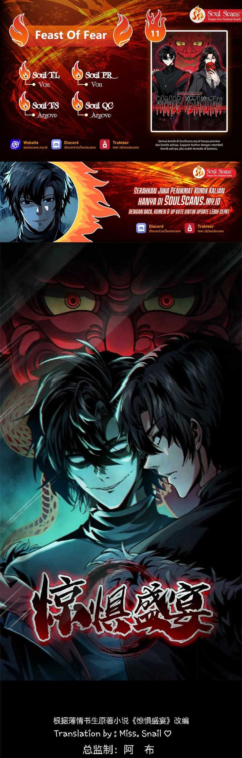 Baca Komik Feast of Fear Chapter 11 Gambar 1