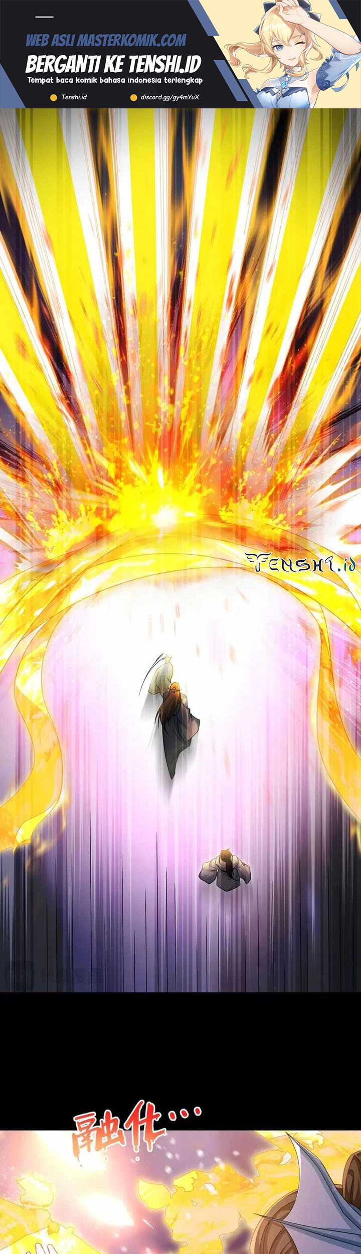Baca Xianzun Luowuji Chapter 235 Gambar 2