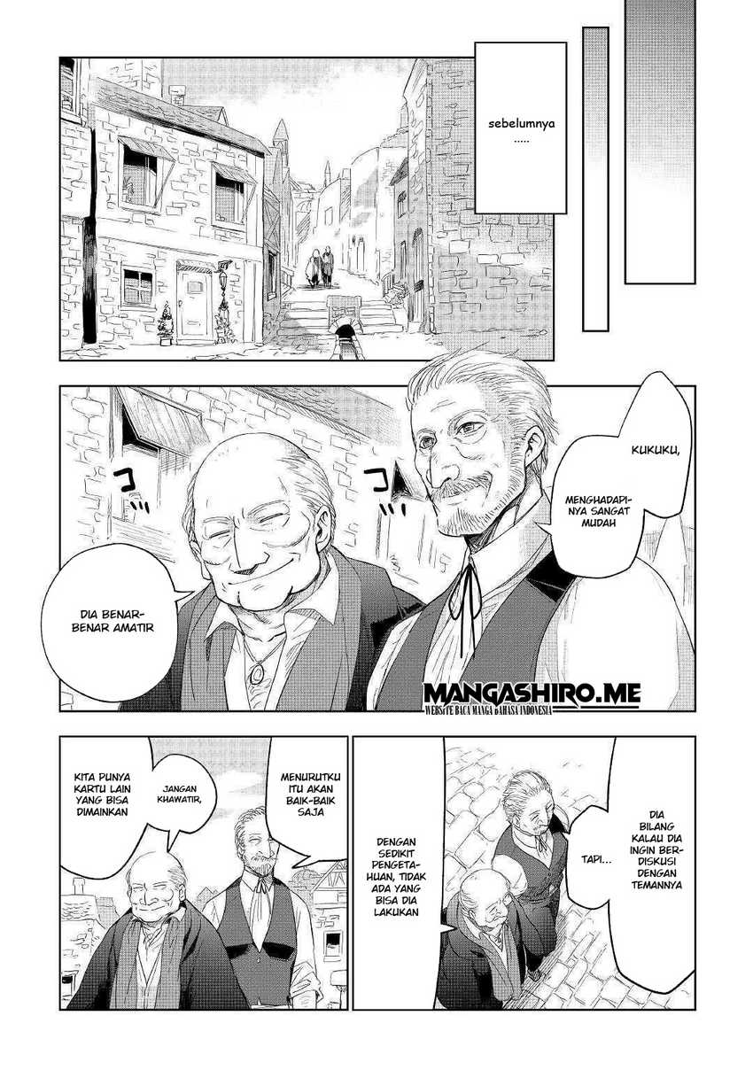 Jui-san no Oshigoto in Isekai Chapter 36 Gambar 10