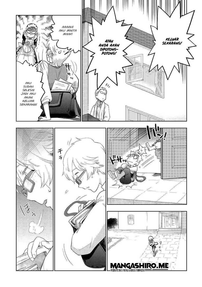 Jui-san no Oshigoto in Isekai Chapter 36 Gambar 16