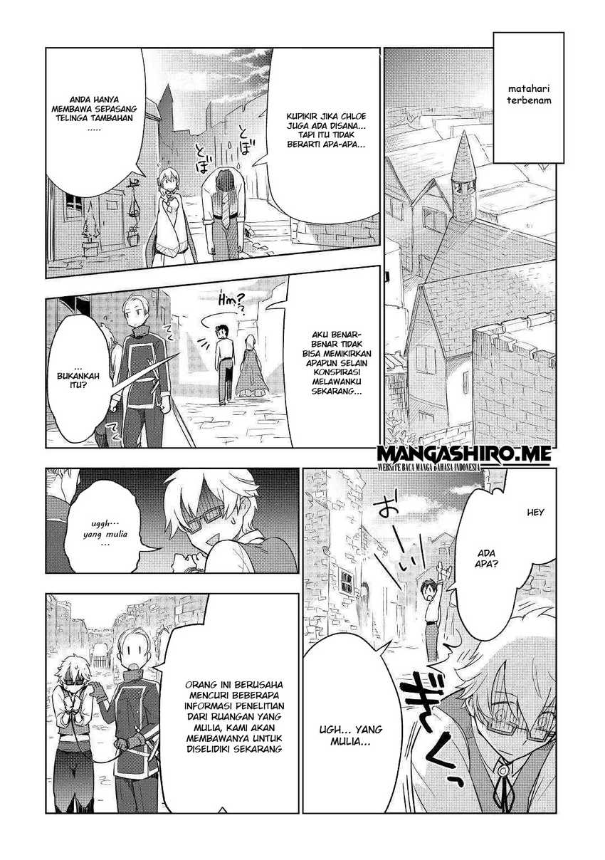 Jui-san no Oshigoto in Isekai Chapter 36 Gambar 19
