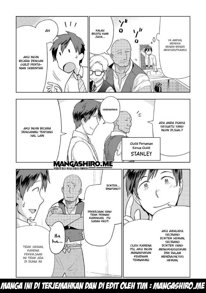Baca  Jui-san no Oshigoto in Isekai Chapter 36 Gambar 2