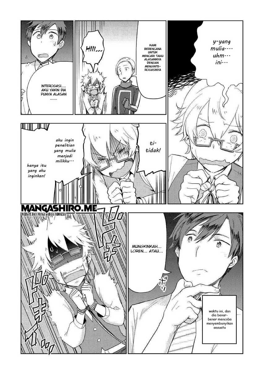 Jui-san no Oshigoto in Isekai Chapter 36 Gambar 20