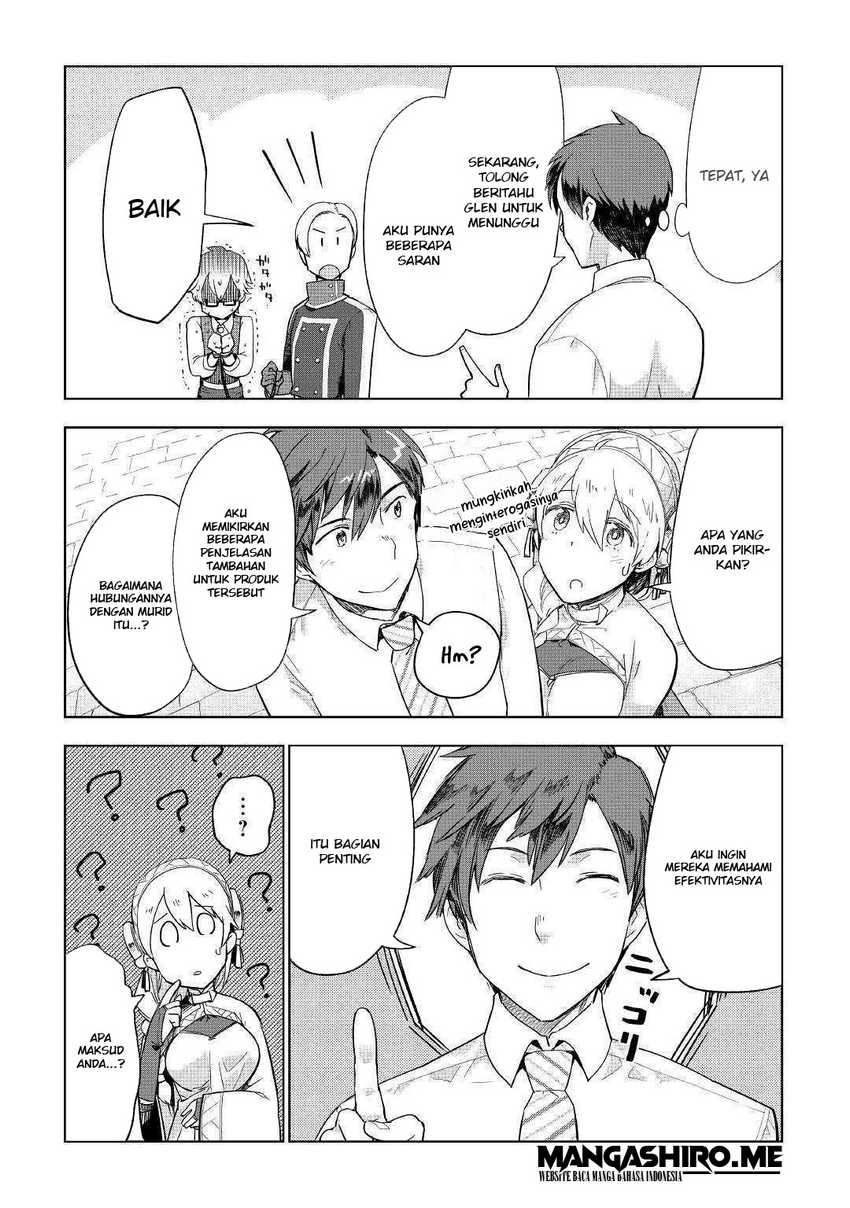Jui-san no Oshigoto in Isekai Chapter 36 Gambar 21