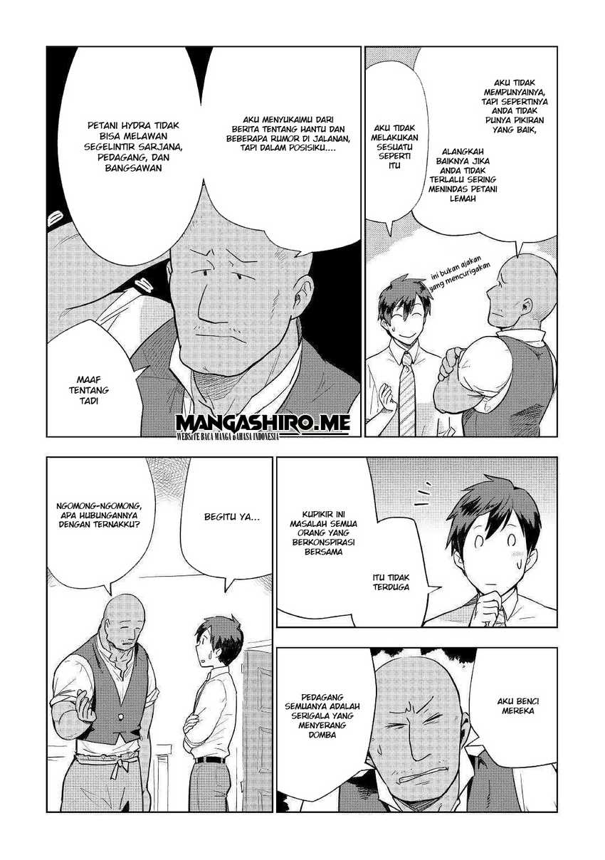 Jui-san no Oshigoto in Isekai Chapter 36 Gambar 3