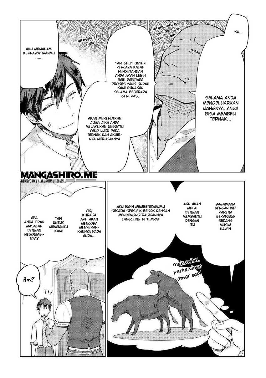 Jui-san no Oshigoto in Isekai Chapter 36 Gambar 5
