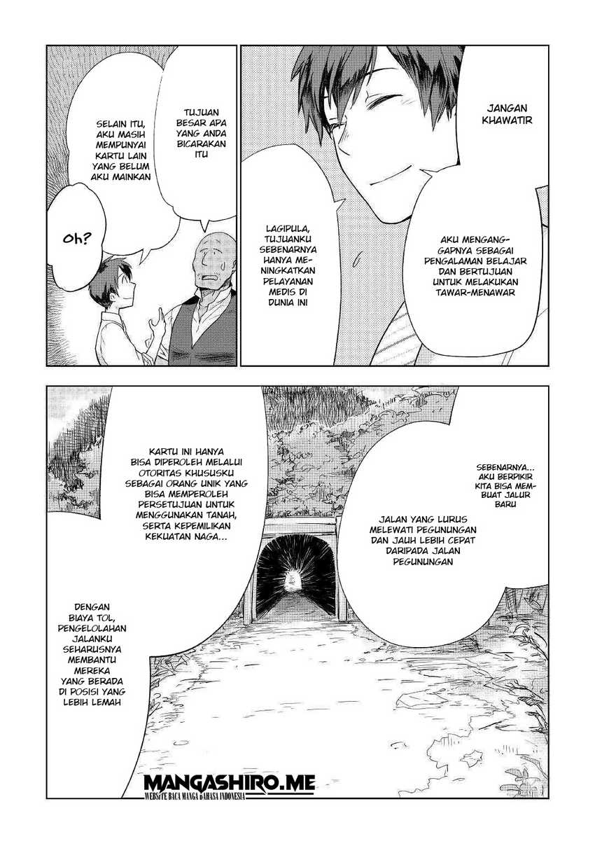 Jui-san no Oshigoto in Isekai Chapter 36 Gambar 6