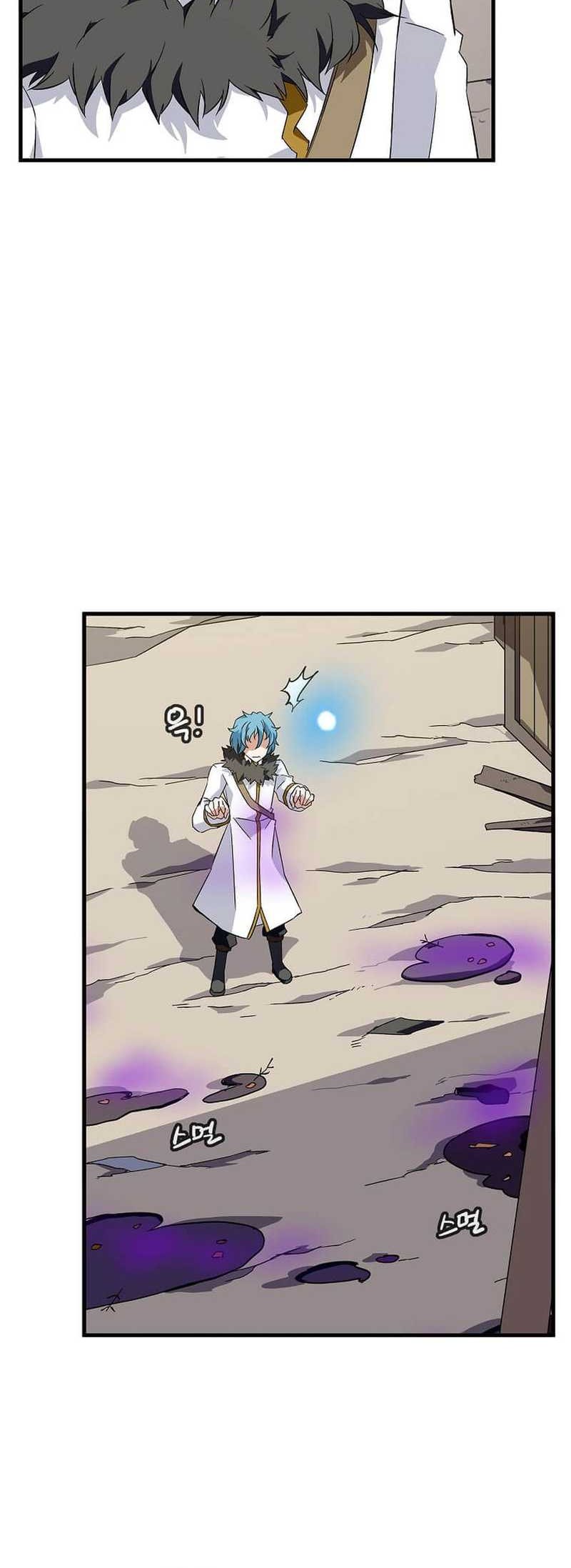 Return of the Elemental Lord Chapter 09 Gambar 32