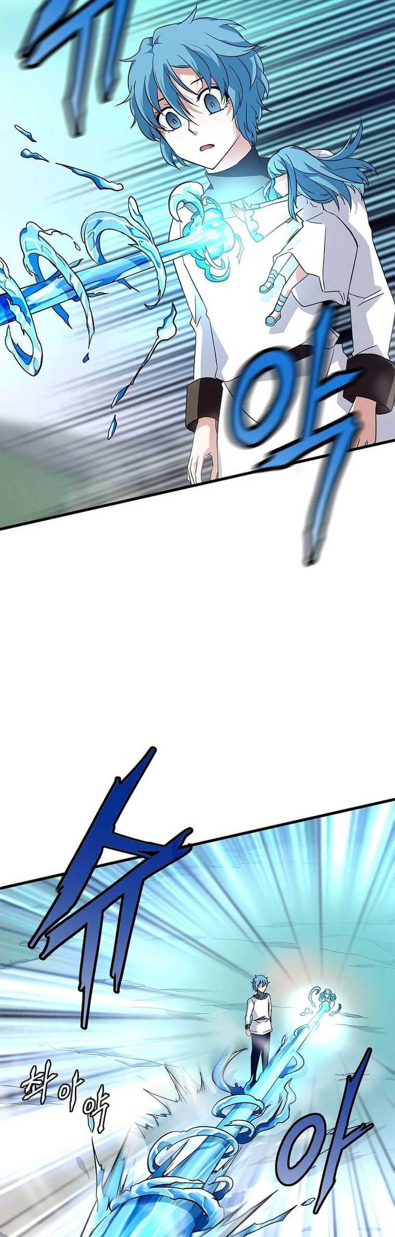 Return of the Elemental Lord Chapter 09 Gambar 19