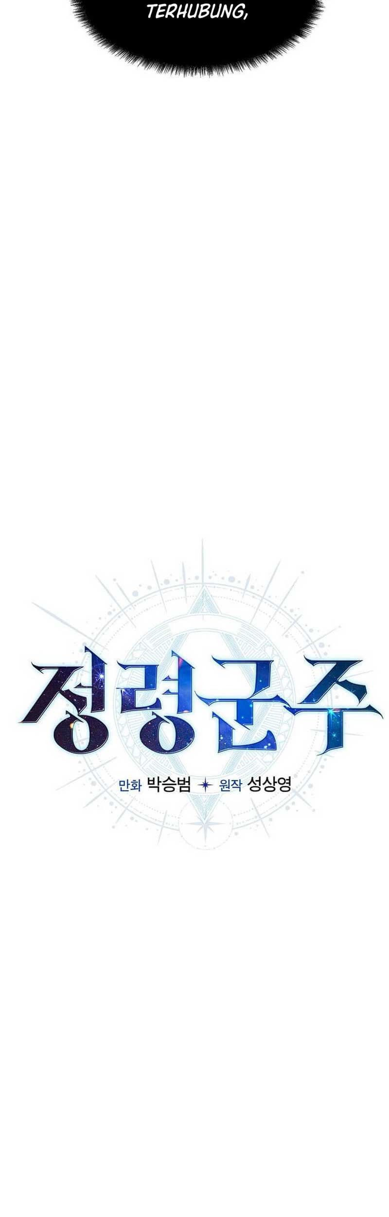 Return of the Elemental Lord Chapter 08 Gambar 21