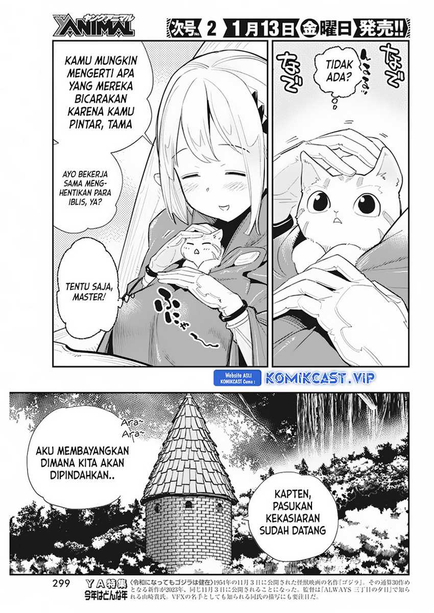 S-Rank Monster no Behemoth Dakedo, Neko to Machigawarete Erufu Musume no Kishi (Pet) Toshite Kurashitemasu Chapter 54 Gambar 22