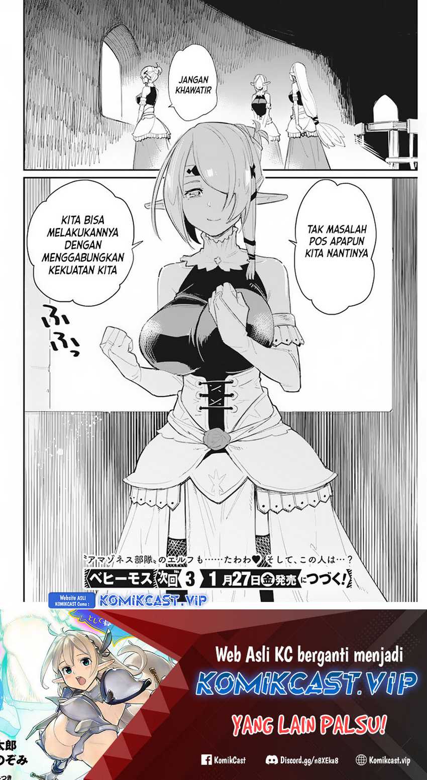 S-Rank Monster no Behemoth Dakedo, Neko to Machigawarete Erufu Musume no Kishi (Pet) Toshite Kurashitemasu Chapter 54 Gambar 23