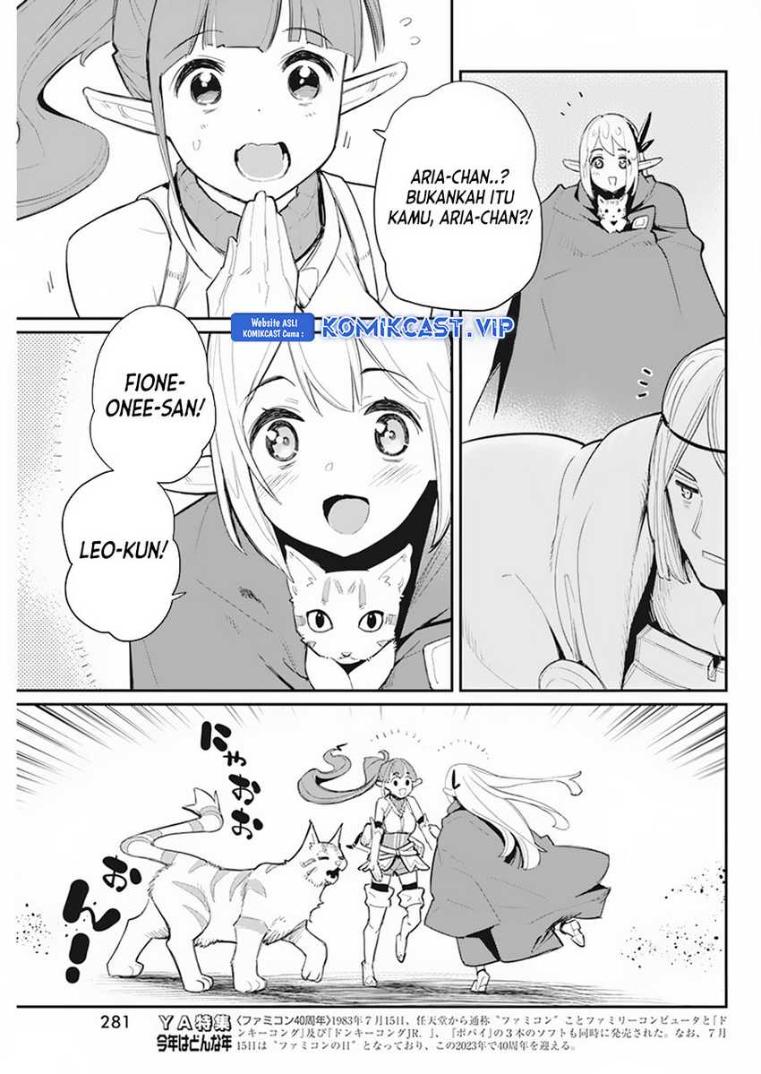 S-Rank Monster no Behemoth Dakedo, Neko to Machigawarete Erufu Musume no Kishi (Pet) Toshite Kurashitemasu Chapter 54 Gambar 5