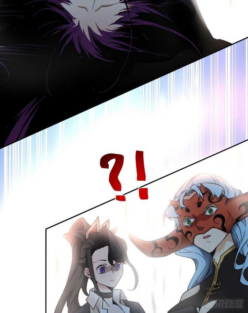 As The Richest Man, I Really Don’t Want To Be Reborn Chapter 67 Gambar 22