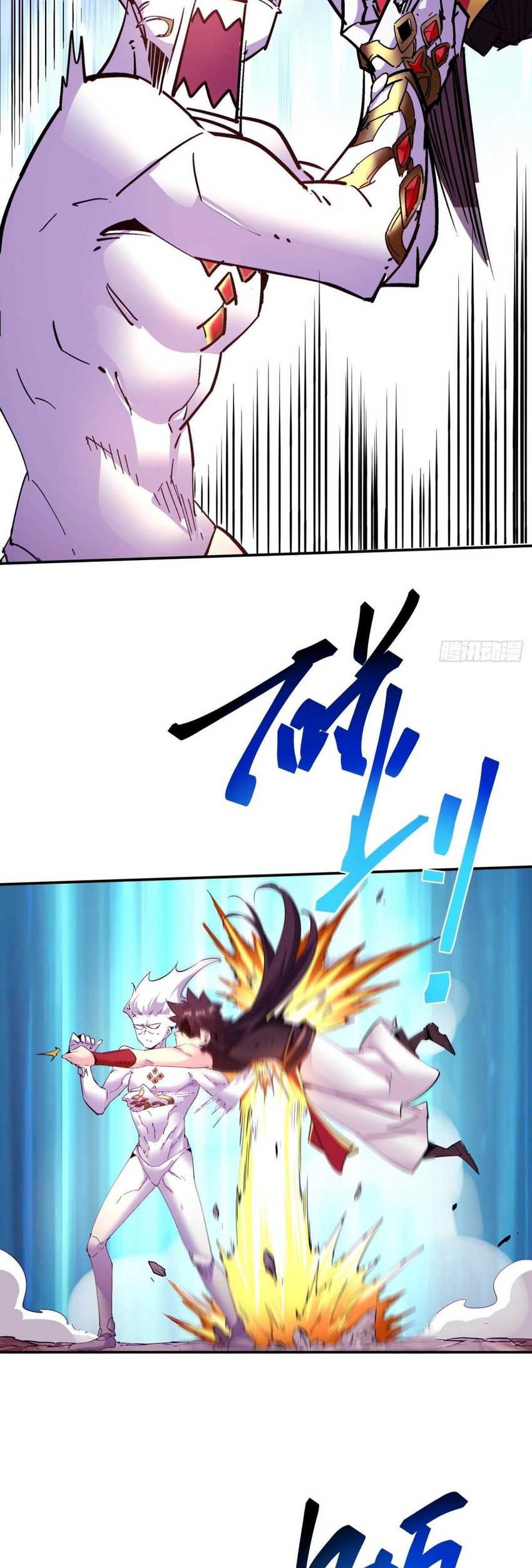 As The Richest Man, I Really Don’t Want To Be Reborn Chapter 66 Gambar 23