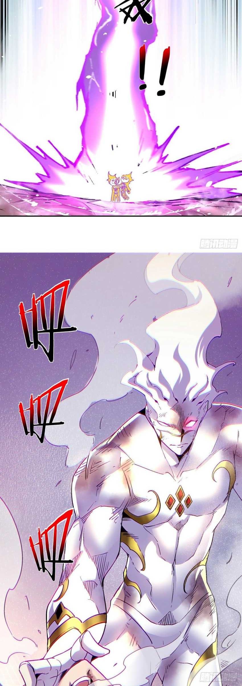 As The Richest Man, I Really Don’t Want To Be Reborn Chapter 66 Gambar 30