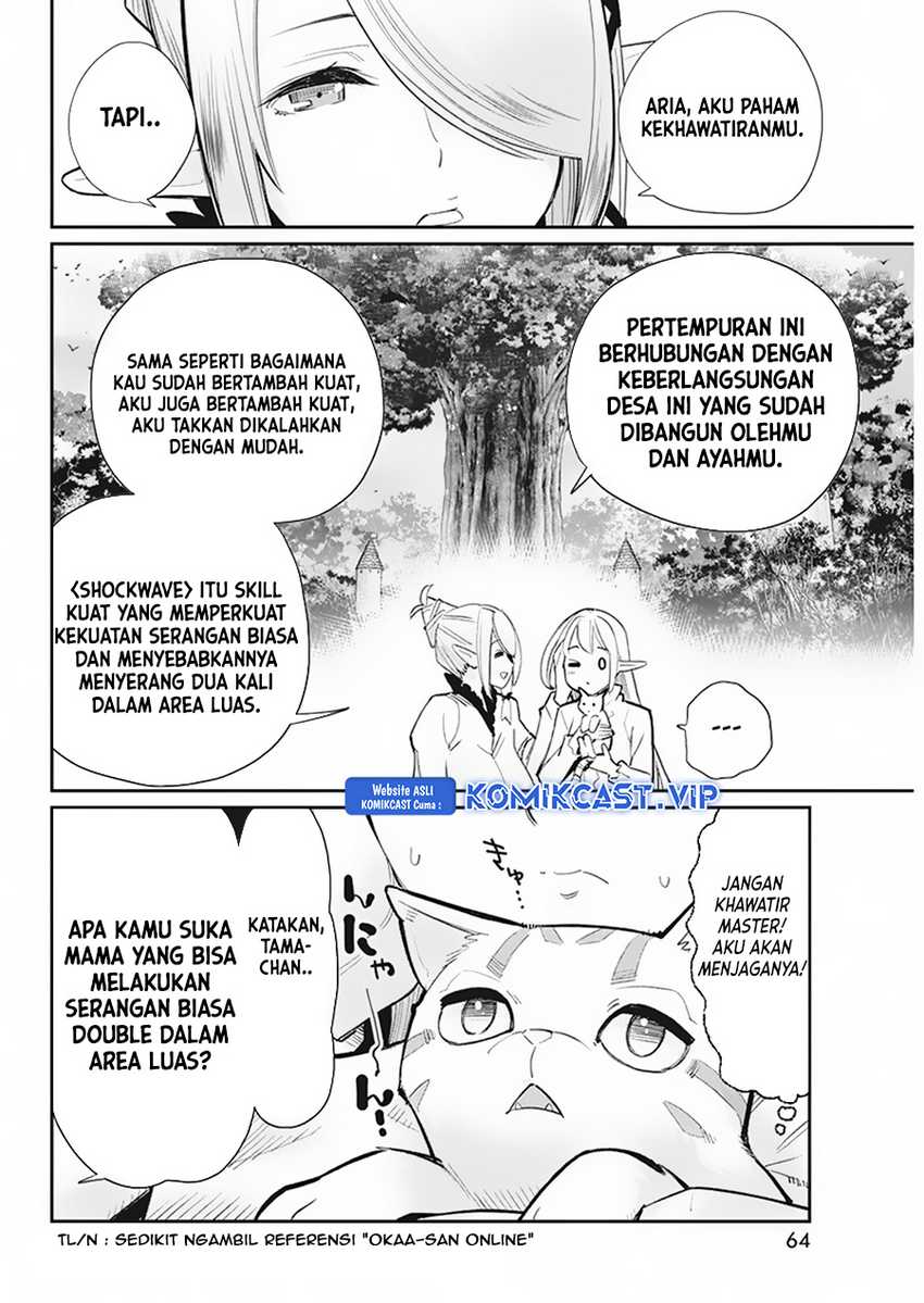 S-Rank Monster no Behemoth Dakedo, Neko to Machigawarete Erufu Musume no Kishi (Pet) Toshite Kurashitemasu Chapter 55 Gambar 13