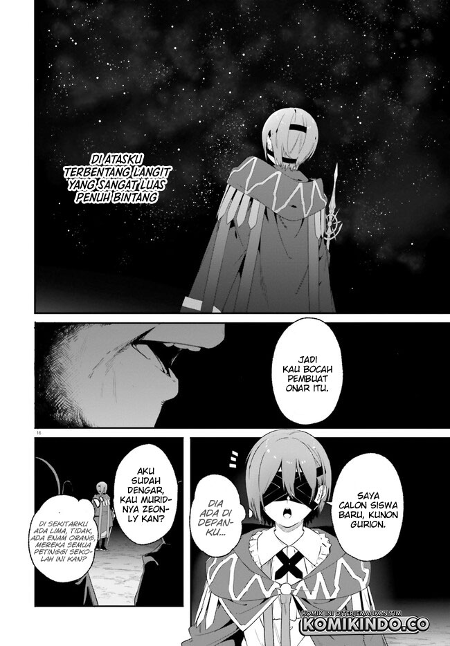 Majutsushi Kunon wa Miete Iru Chapter 17.2 Gambar 3