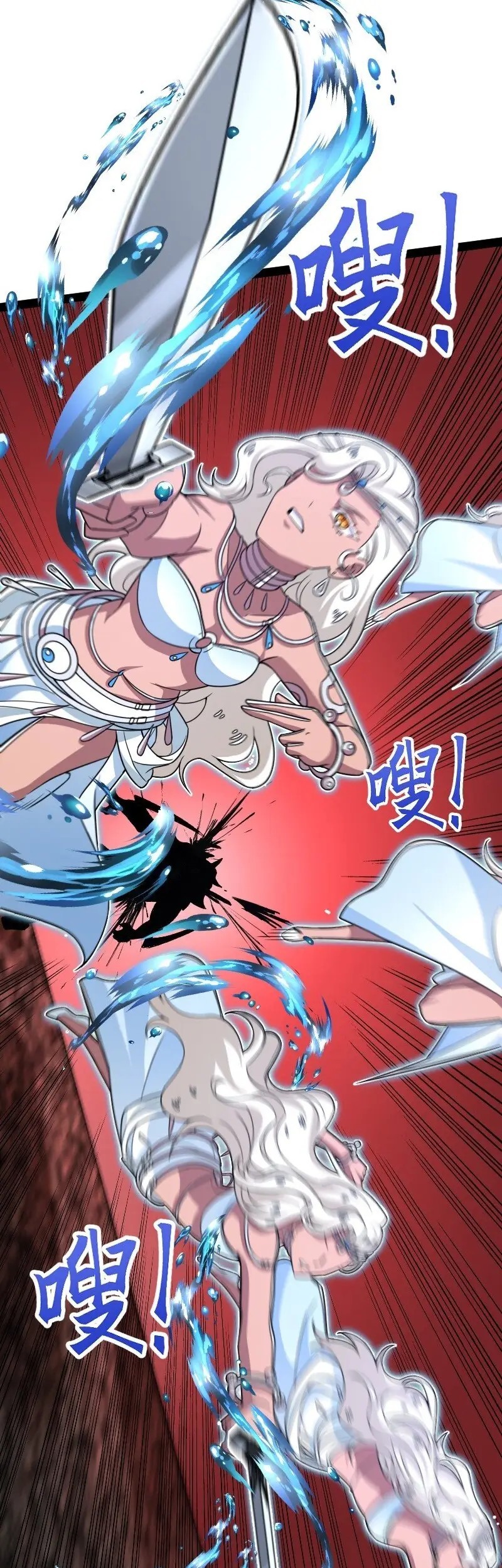 The Life After God Of Martial Lived In Seclusion Chapter 297 Gambar 19